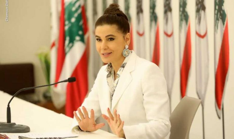 ستريدا جعجع: هناك ضرورة لمقاربة ملف الرئاسة بموضوعية وتجرد