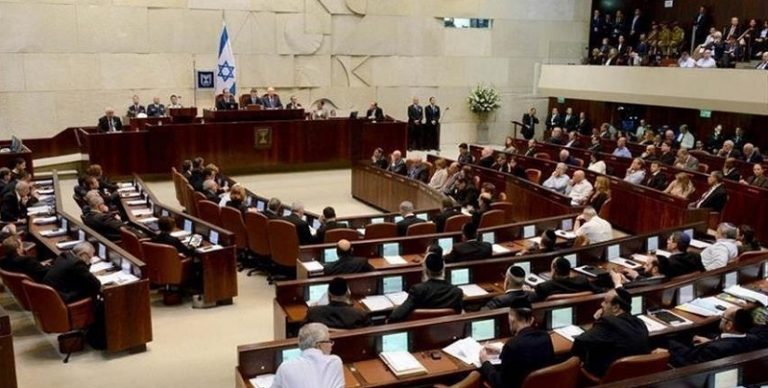 الكنيست