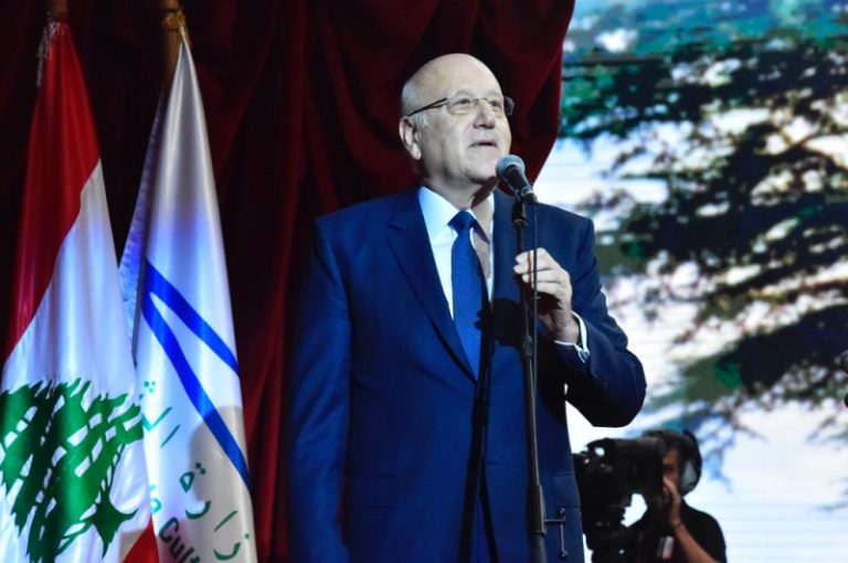 ميقاتي بمناسبة الاستقلال: “فرحتنا اليوم ناقصة”