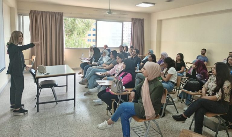 الجامعة اللبنانية