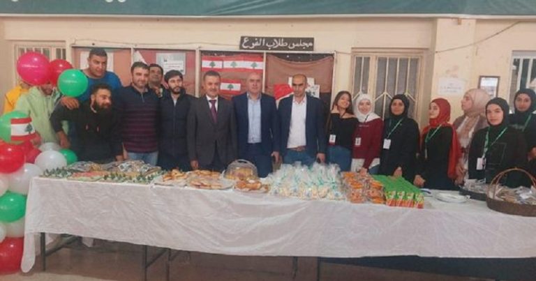 كلية الحقوق تحيي ذكرى الاستقلال