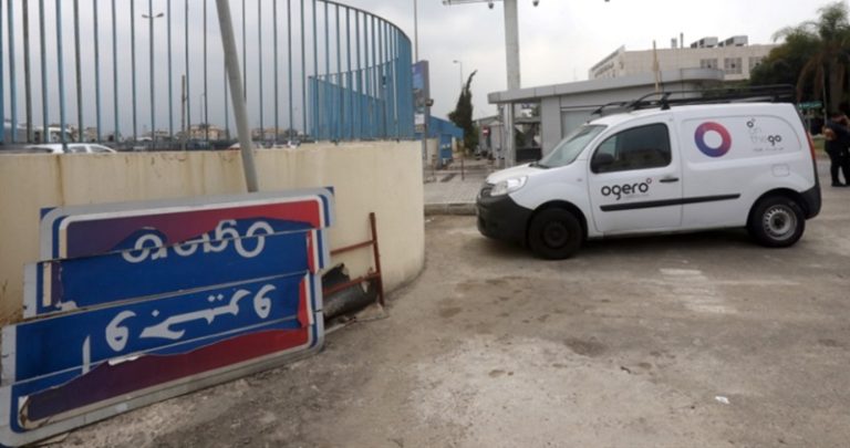 شبكة الاتصالات مهدّدة بالتوقف