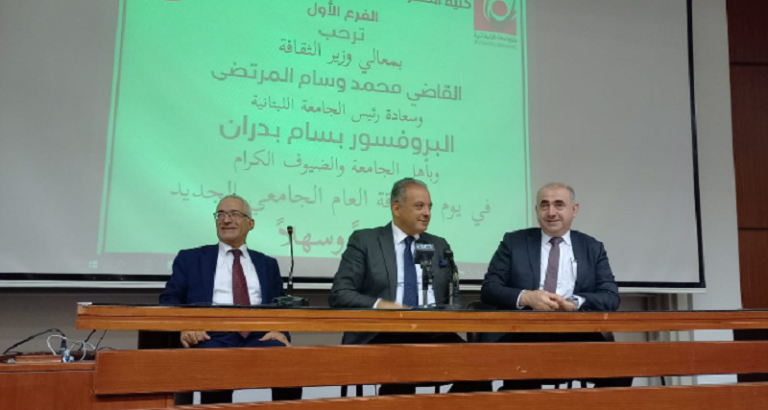 بدران: التعليم الحضوري لا رجعة عنه.. وحقوق الأساتذة محفوظة