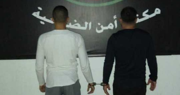 الجيش يوقف مجرمَين في حي السلم