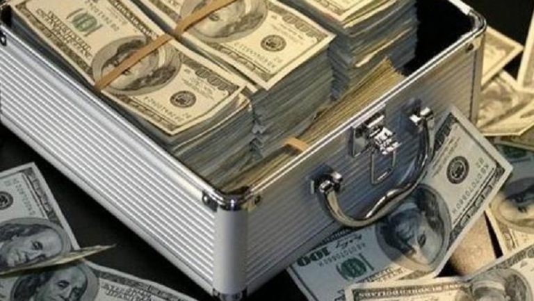 “المركزي” يمهد لتوحيد سعر الصرف