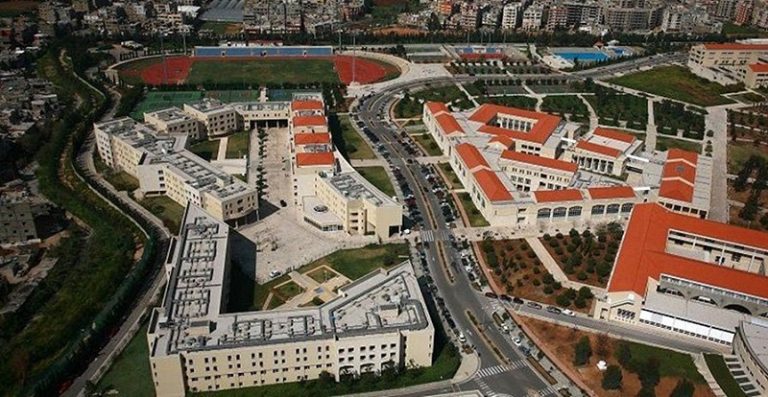 الجامعة اللبنانية،