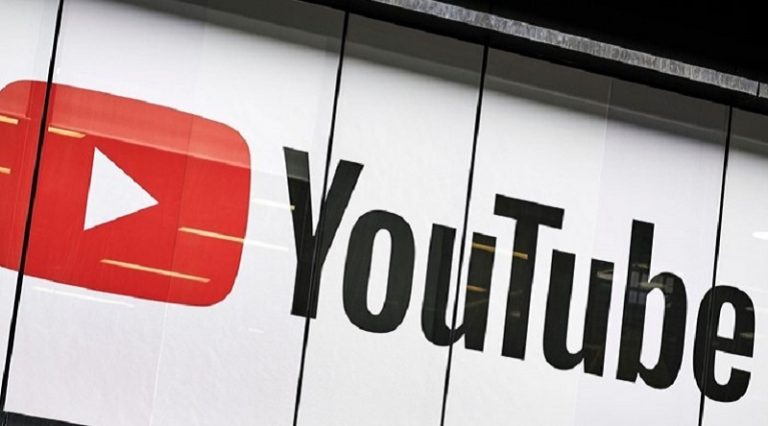 يوتيوب