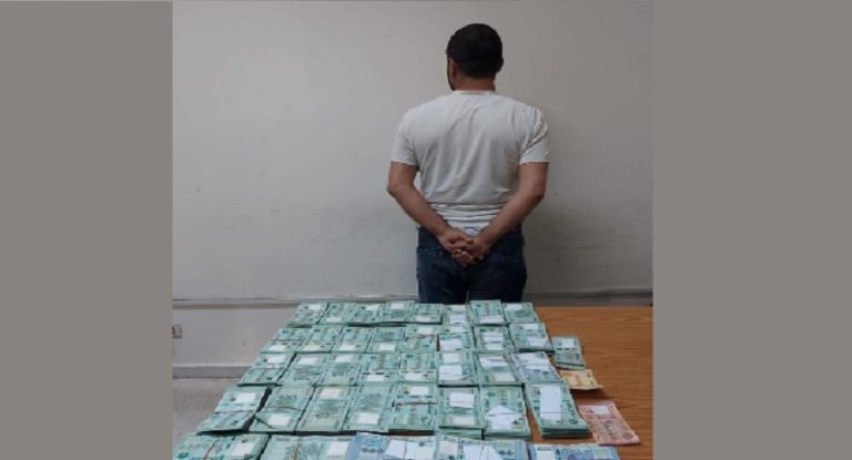 توقيف سارق إحدى شركات الأموال في الحازمية