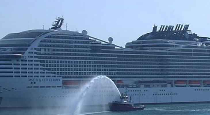 وصول اول فندق عائم لمشجعي مونديال قطر