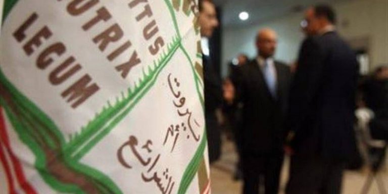 بدء التصويت في انتخابات نقيب المحامين في بيروت