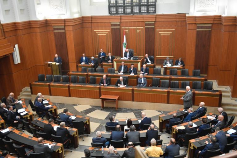 مجلس النواب