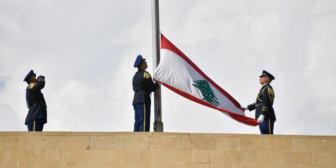 علم لبنان قصر بعبدا