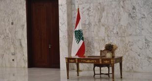 فراغ رئاسي علم لبنان ـ قصر بعبدا