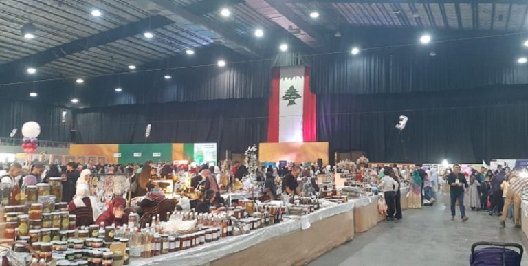 انتعاش وبهجة في ربوع معرض “أرضي” بعد إنكفاء اضطراري