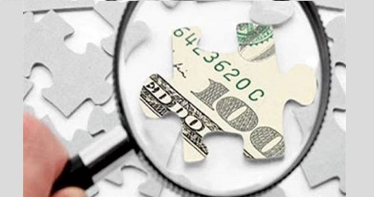 عويدات يحدد آلية تطبيق قانون السرية المصرفية