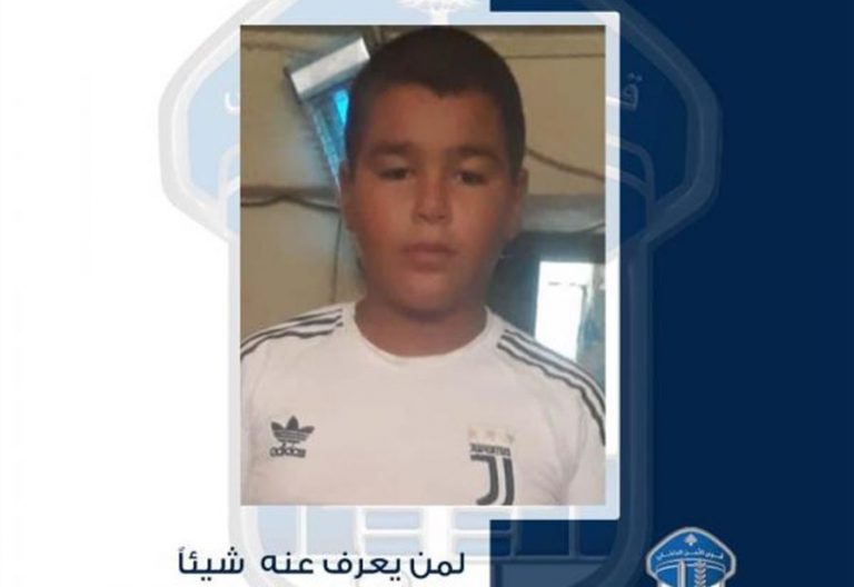 “محمود” غادر منزله ولم يعد.. هل تعرفون عنه شيئاً؟