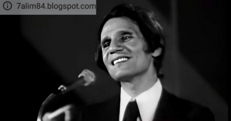 نجل شقيق العندليب عن الإيصال الموقع منه بقيمة 150 جينه: “دا شغل نصب”