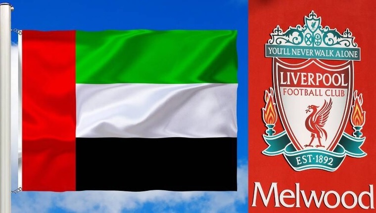 عرض من الإمارات لشراء نادي ليفربول