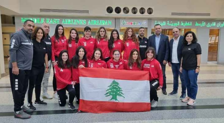 منتخب الطائرة للسيدات الى الاردن للمشاركة في بطولة غرب آسيا