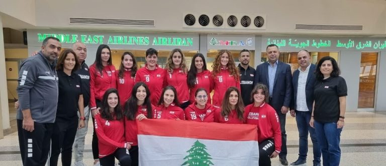 فوز جديد لسيدات لبنان في بطولة غرب آسيا الأولى للكرة الطائرة