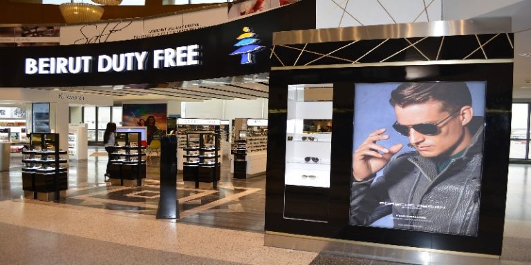 مزايدة السوق الحرّة ستُعاد بالدولار