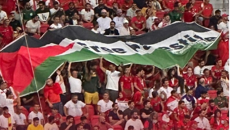 بالفيديو..فرقة فلسطينية تهدي منتخب المغرب أغنية خاصة بعد فوزه على بلجيكا
