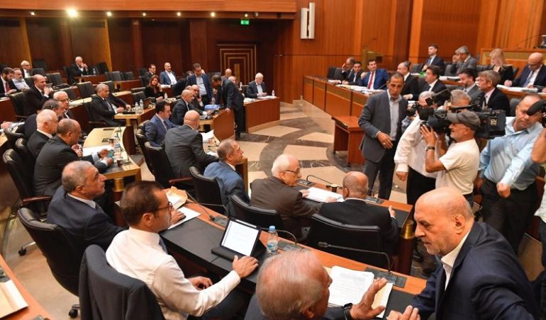 مجلس النواب