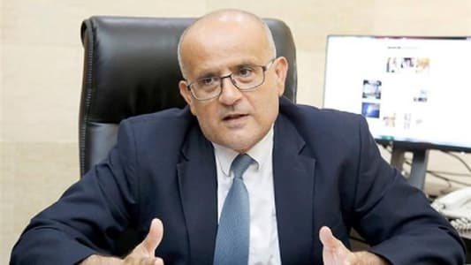 توضيح من العلية حول تفسير نصوص “الشراء العام”