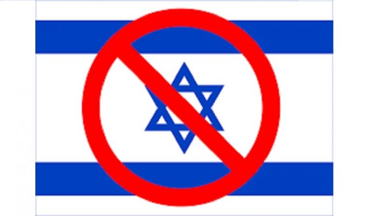 ضبط منتوجات إسرائيلية في زحلة