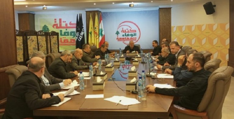 “الوفاء للمقاومة”: التفاهم هو المعبر الأسرع لانتخاب رئيس