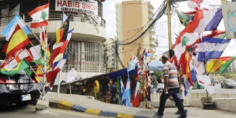 “المونديال اللبناني” ينطلق من “عجزين”!