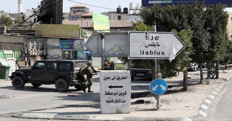 الاحتلال يُغلق مداخل جنوبي نابلس