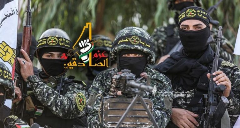 مقاومون يستهدفون حاجز “قلنديا” شمال القدس