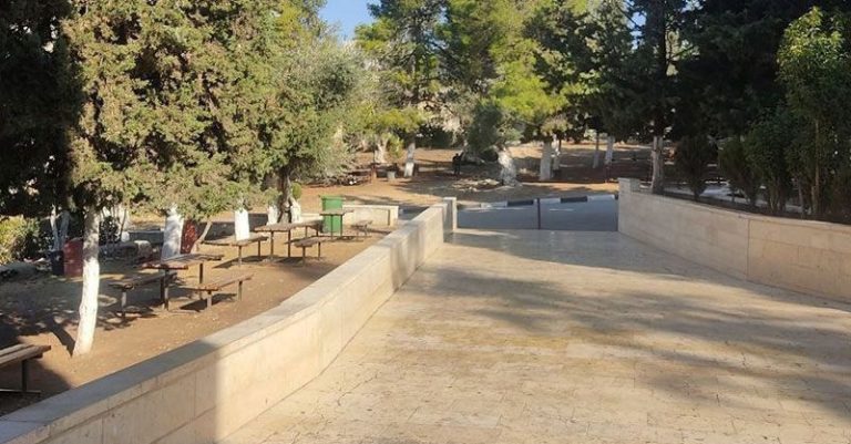 جامعة الخليل