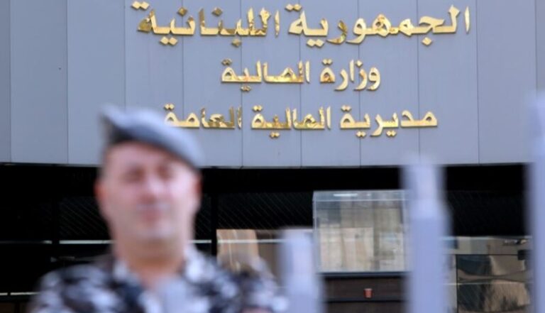 رواتب القطاع العام 3 أضعاف هذا الشهر.. وهذه تفاصيلها