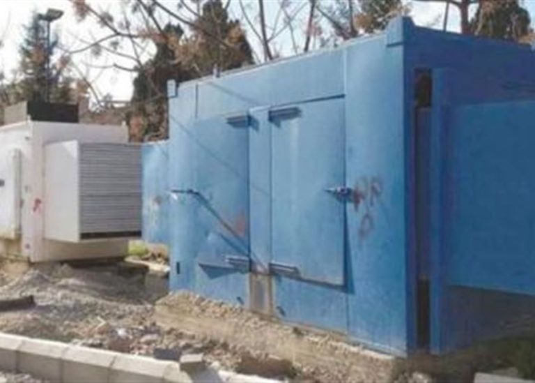 تسعيرة جديدة للمولدات الكهربائية عن شهر تشرين الثاني