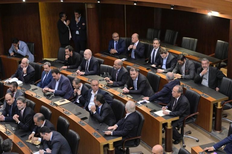 مجلس النواب