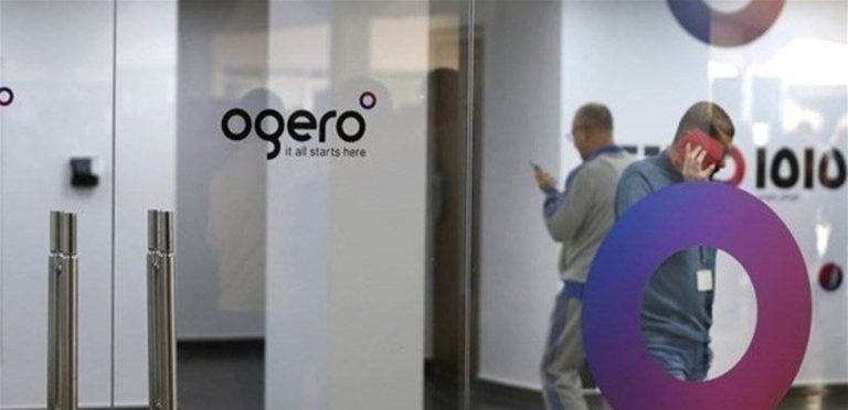 لمنع إختراق الحسابات الإلكترونية.. توجيهات من “أوجيرو”