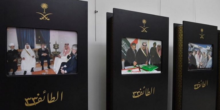 في ذكرى “الطائف”: علمنة بلا التباس.. عروبة بلا انتقاص..سيادة بلا شريك