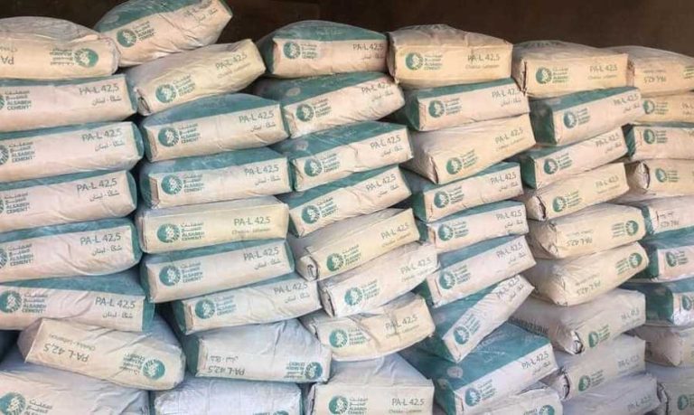 وزارة الصناعة تحدد ثمن طن الترابة