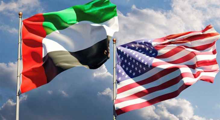 شراكة بـ “100 مليار دولار” بين الإمارات وأميركا