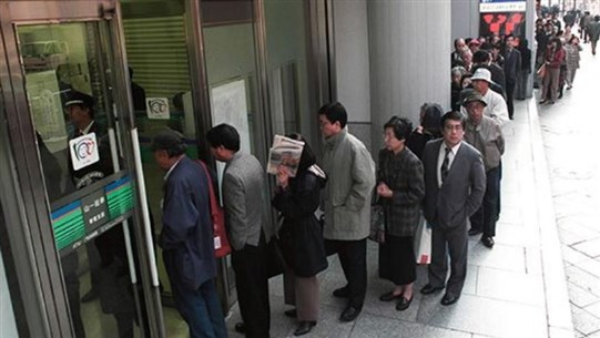 في اليابان.. انكماش حاد للاقتصاد