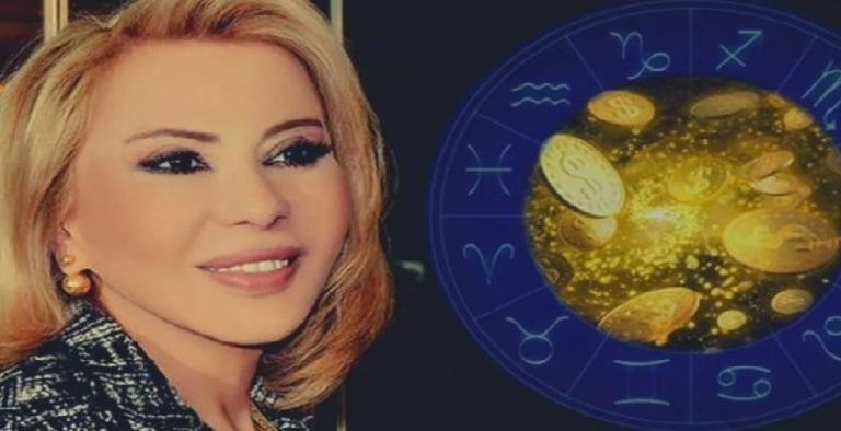 توقعات جديدة من ماغي فرح.. هذا أبرز ما قالته عن 2023