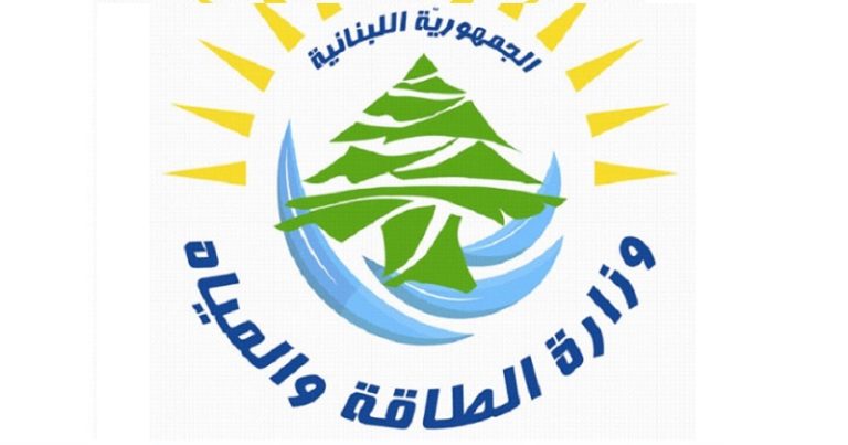 وزارة الطاقة تحيل قضية الباخرة “HAWK III” إلى القضاء