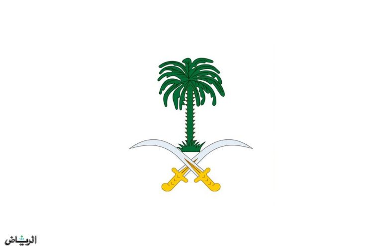 وفاة أمير سعودي