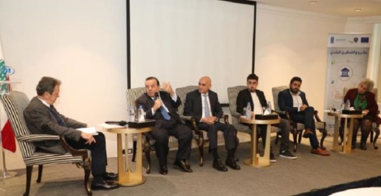 نتائج دراسة التنمية الاقتصادية في المتن