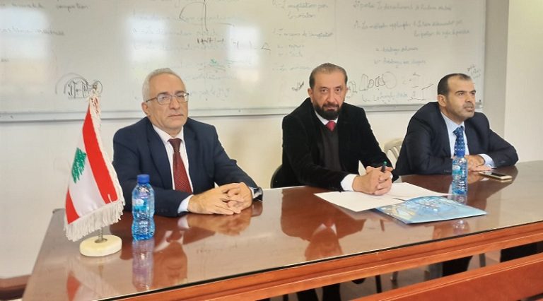 لقاء حول نفط العراق ولبنان في كلية الحقوق
