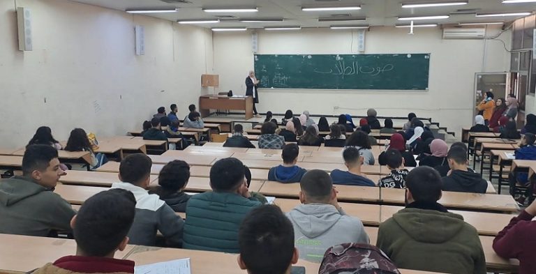 الجامعة اللبنانية