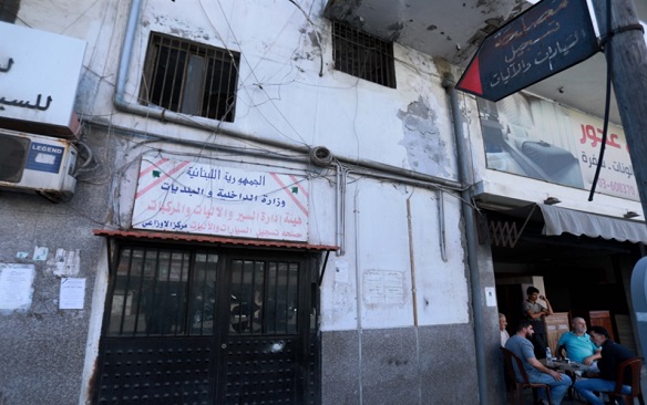 مغارة النافعة: توقيف أطباء وملاحقة مخاتير وتزوير سجلات عدلية