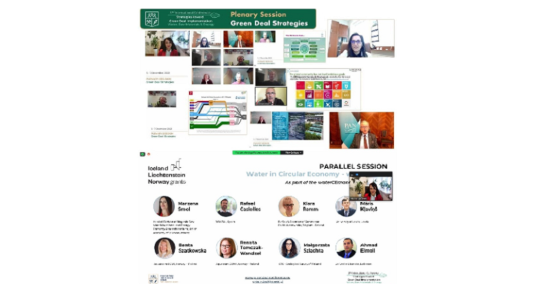 الجامعة اللبنانية تشارك بمؤتمر استراتيجيات الاقتصاد